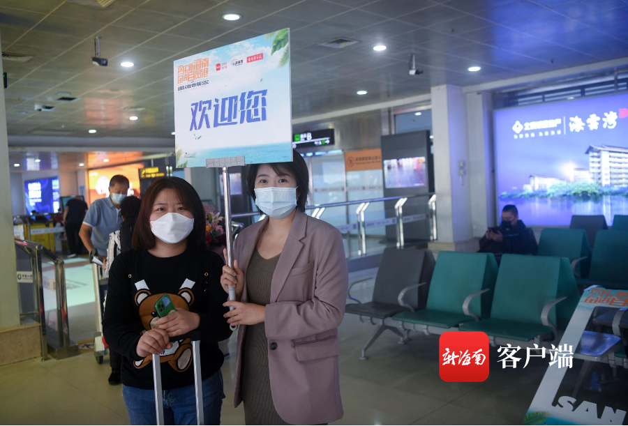 椰視頻 | 聚焦“大三亞”！2021年全國重點網(wǎng)絡媒體海南行活動正式啟動