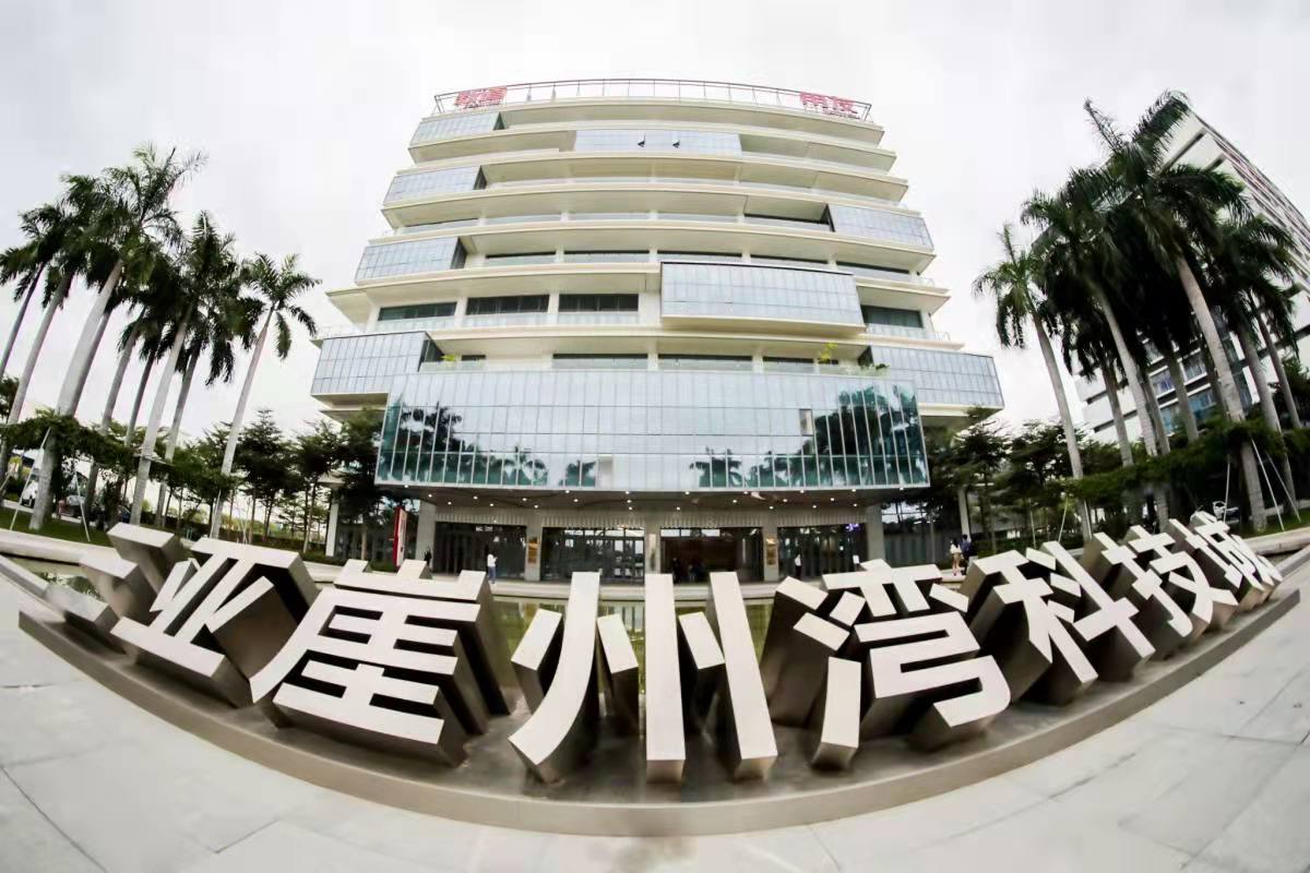 全國媒體行走進三亞崖州灣科技城 見證崛起中的“創(chuàng)新之城”