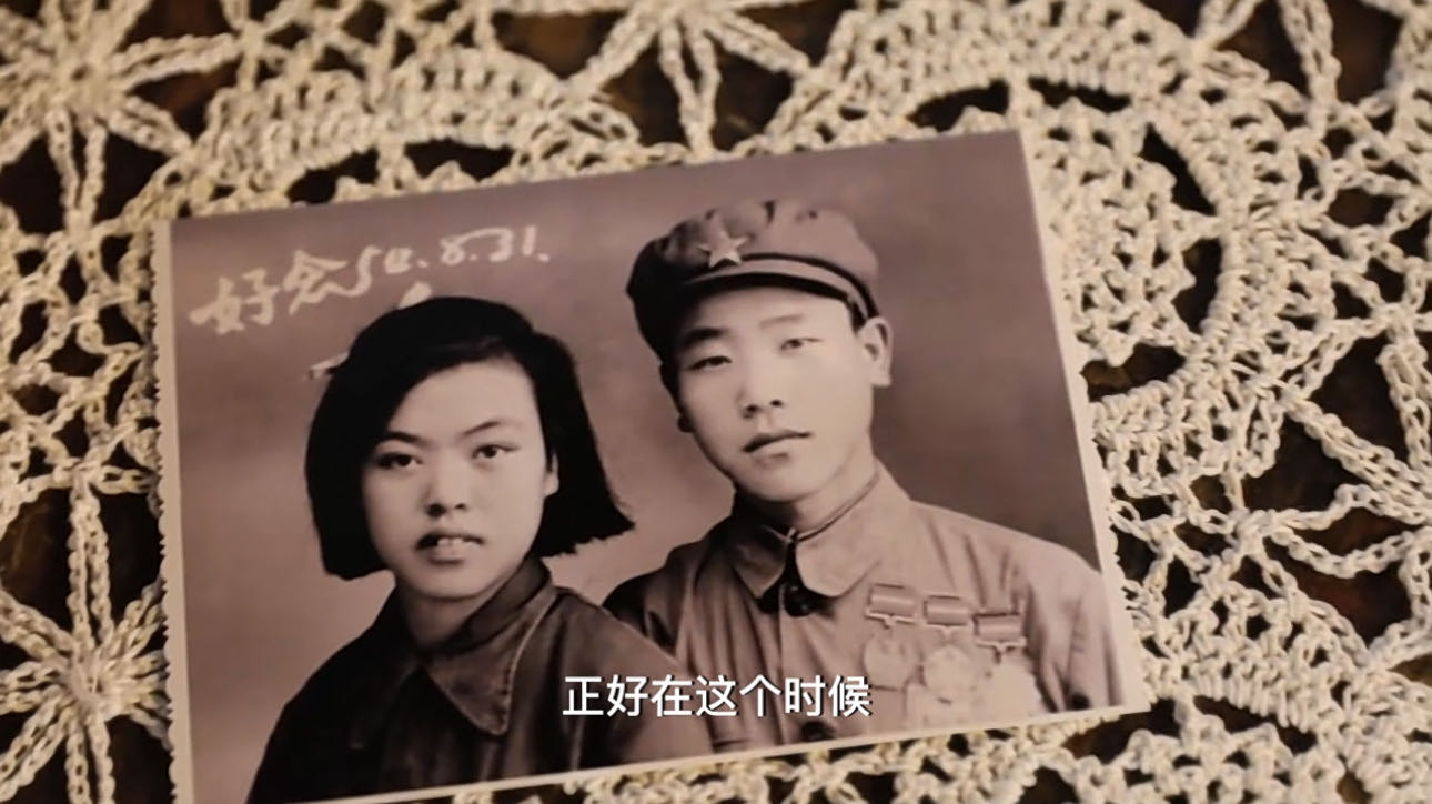 時(shí)代印記·幸福瞬間|賈振鑫上戰(zhàn)場(chǎng)前幸?！伴W婚”