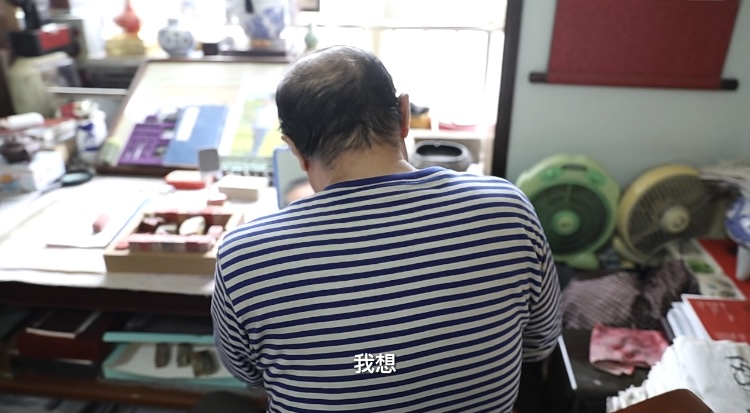 時(shí)代印記·幸福瞬間|李國(guó)俊和5個(gè)同學(xué)一起穿?；晟?></div>
        </a>
      </div>
    <aside>
    </aside>
  </article>
  <article class=
