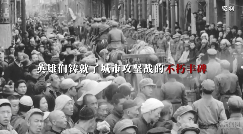 4月24日,，太原日?qǐng)?bào)社推出紀(jì)念太原解放75周年專(zhuān)題片《英雄》，敬請(qǐng)期待,！